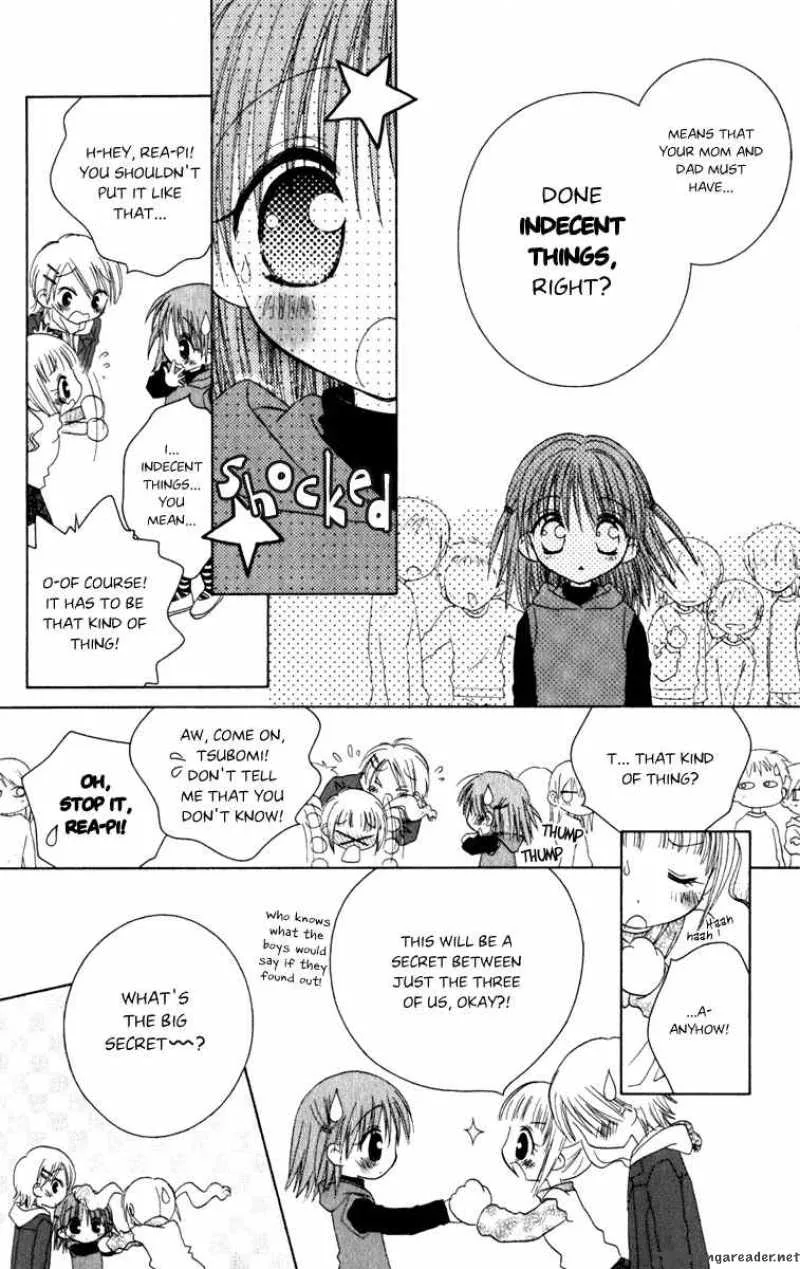 Naisho no Tsubomi Chapter 1 page 10