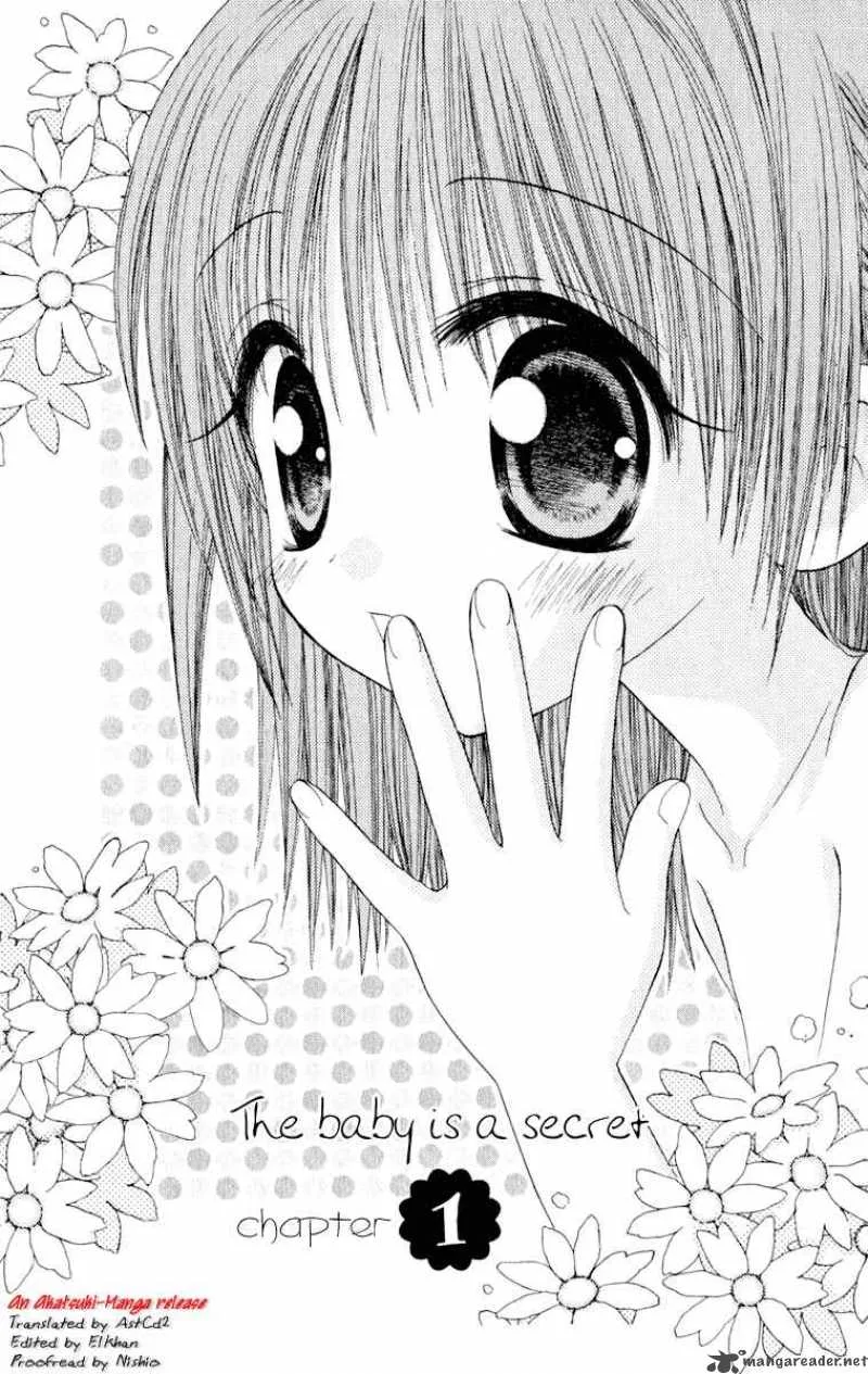 Naisho no Tsubomi Chapter 1 page 3