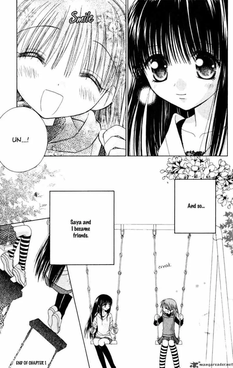 Naisho no Tsubomi Chapter 1 page 15