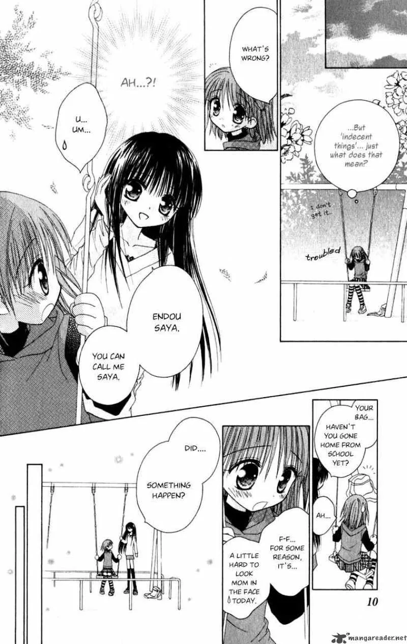 Naisho no Tsubomi Chapter 1 page 12
