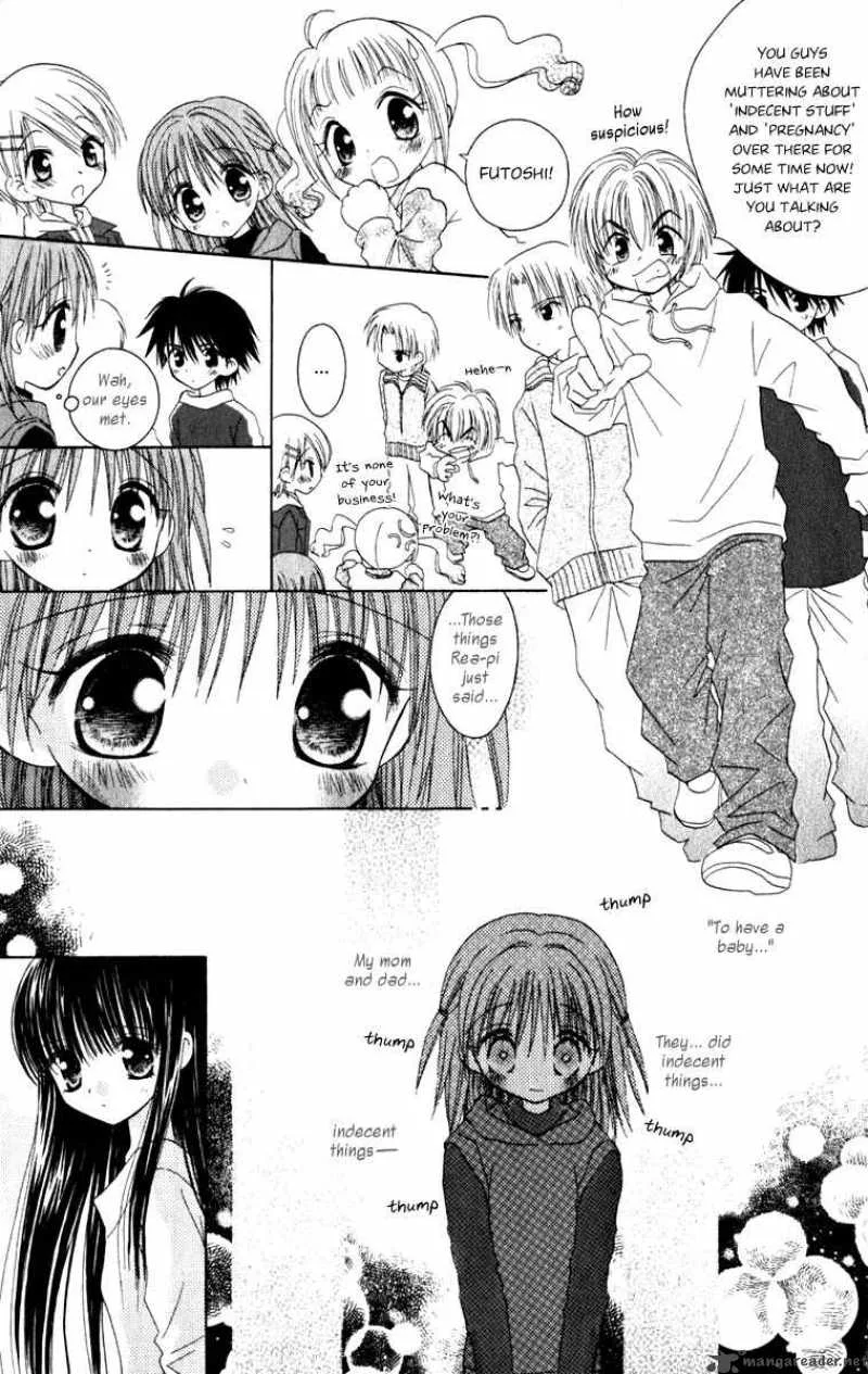 Naisho no Tsubomi Chapter 1 page 11