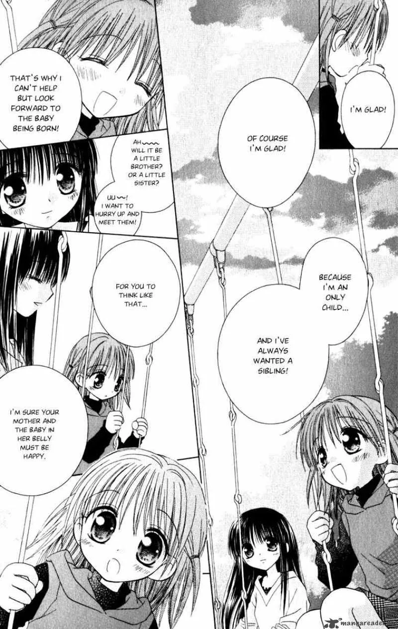 Naisho no Tsubomi Chapter 1 page 14