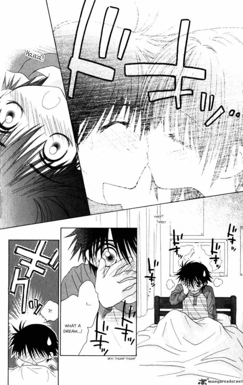 Naisho no Tsubomi Chapter 10 page 3