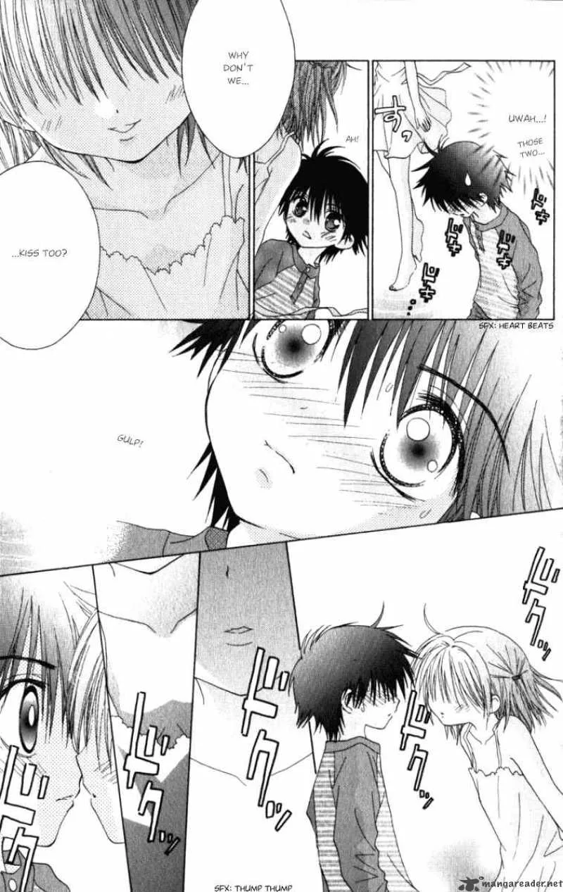 Naisho no Tsubomi Chapter 10 page 2