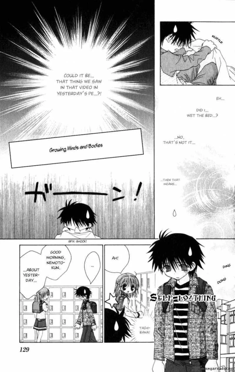 Naisho no Tsubomi Chapter 10 page 4