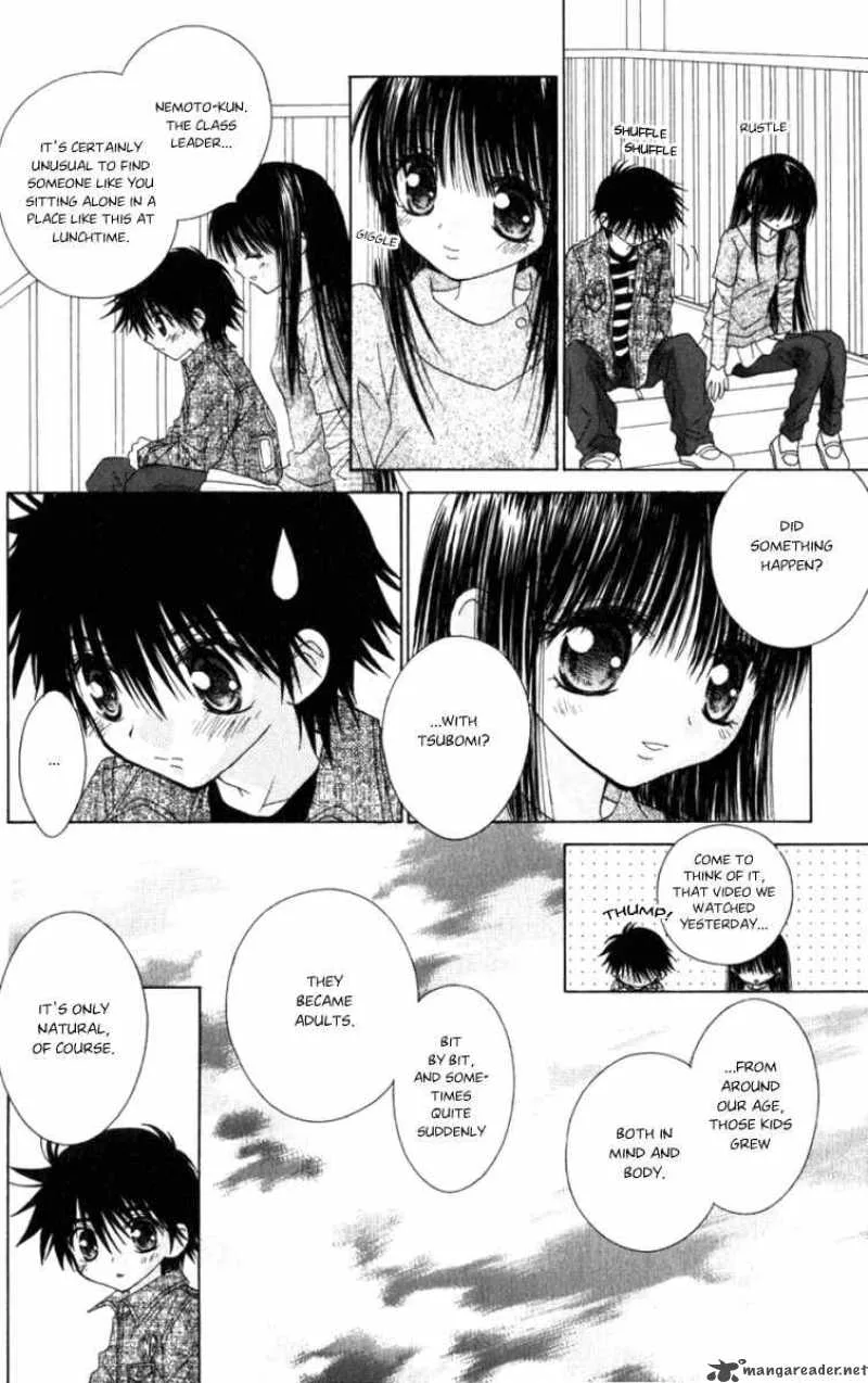 Naisho no Tsubomi Chapter 10 page 9