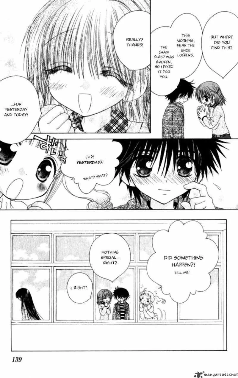 Naisho no Tsubomi Chapter 10 page 14
