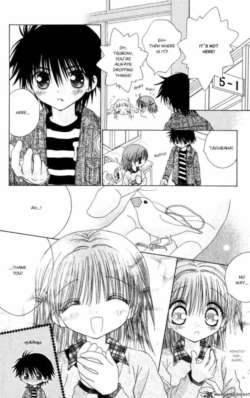 Naisho no Tsubomi Chapter 10 page 13