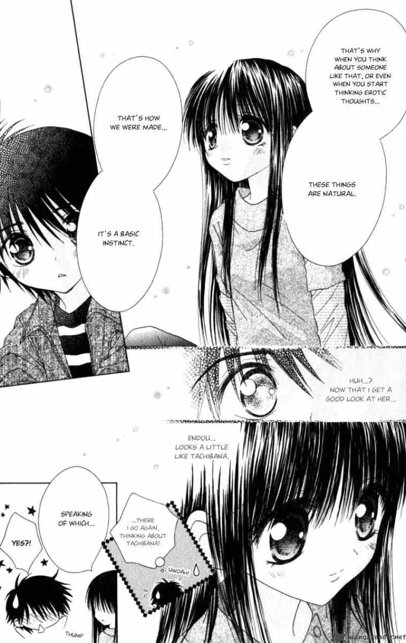 Naisho no Tsubomi Chapter 10 page 10