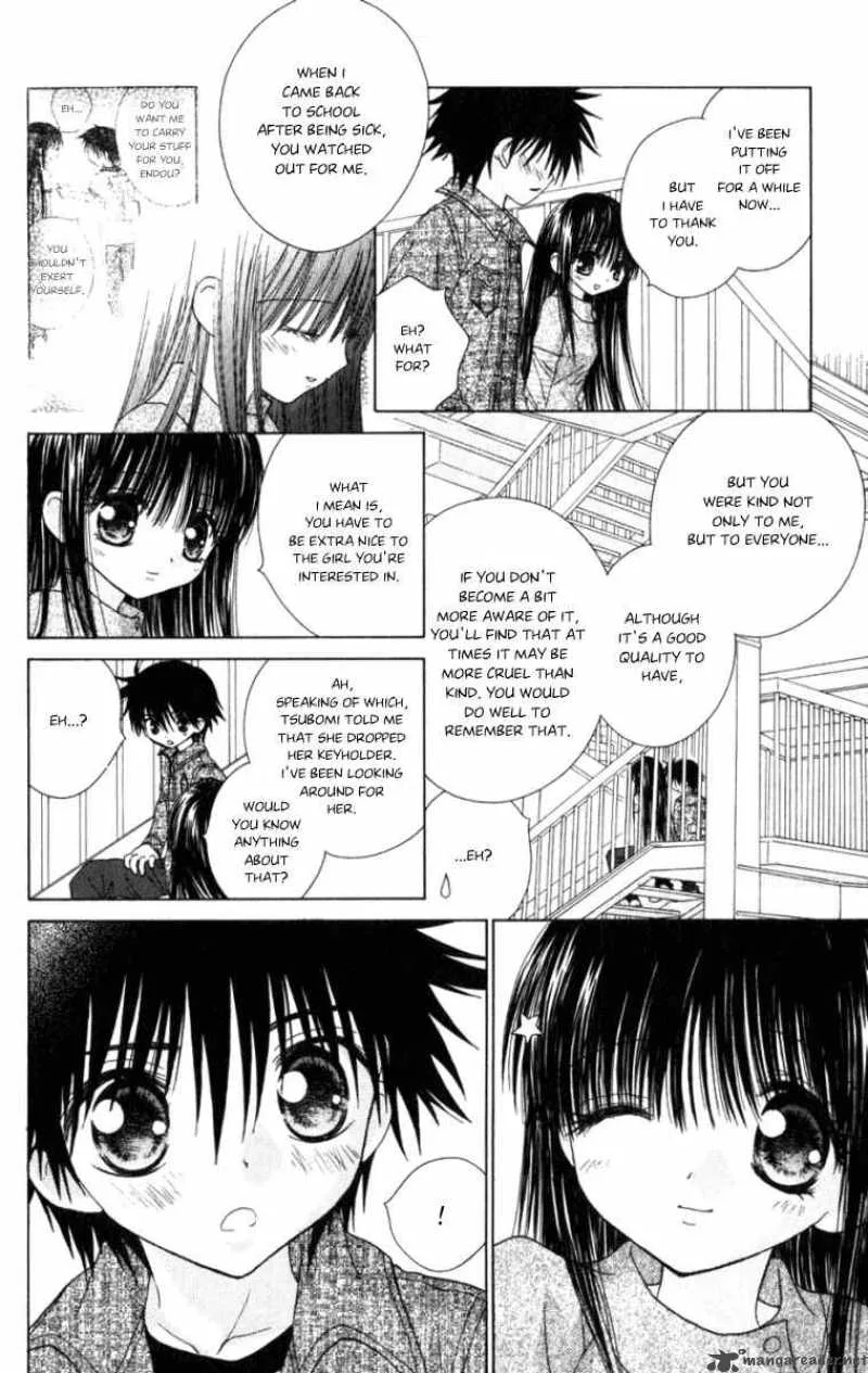 Naisho no Tsubomi Chapter 10 page 11