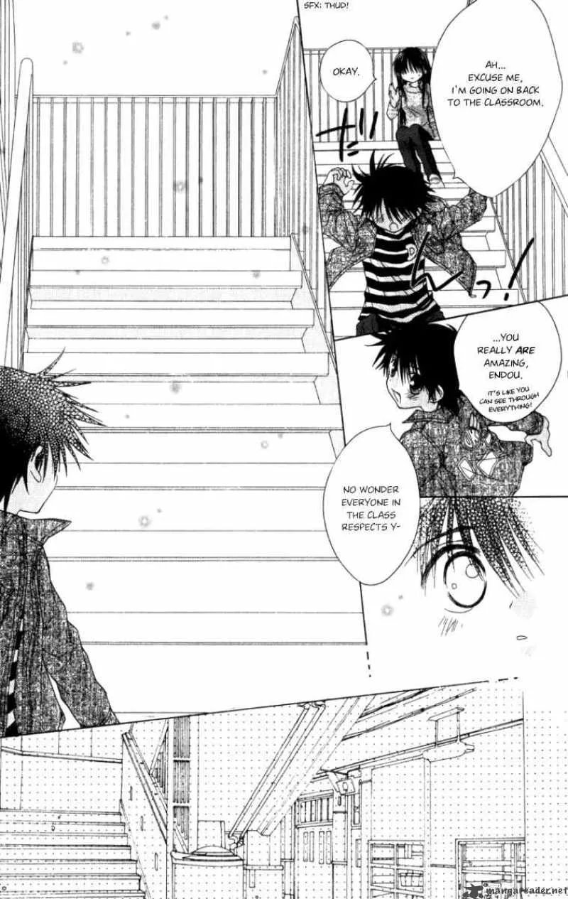 Naisho no Tsubomi Chapter 10 page 12