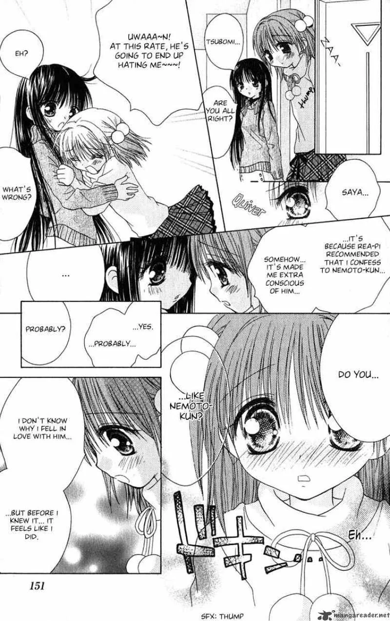 Naisho no Tsubomi Chapter 11 page 11