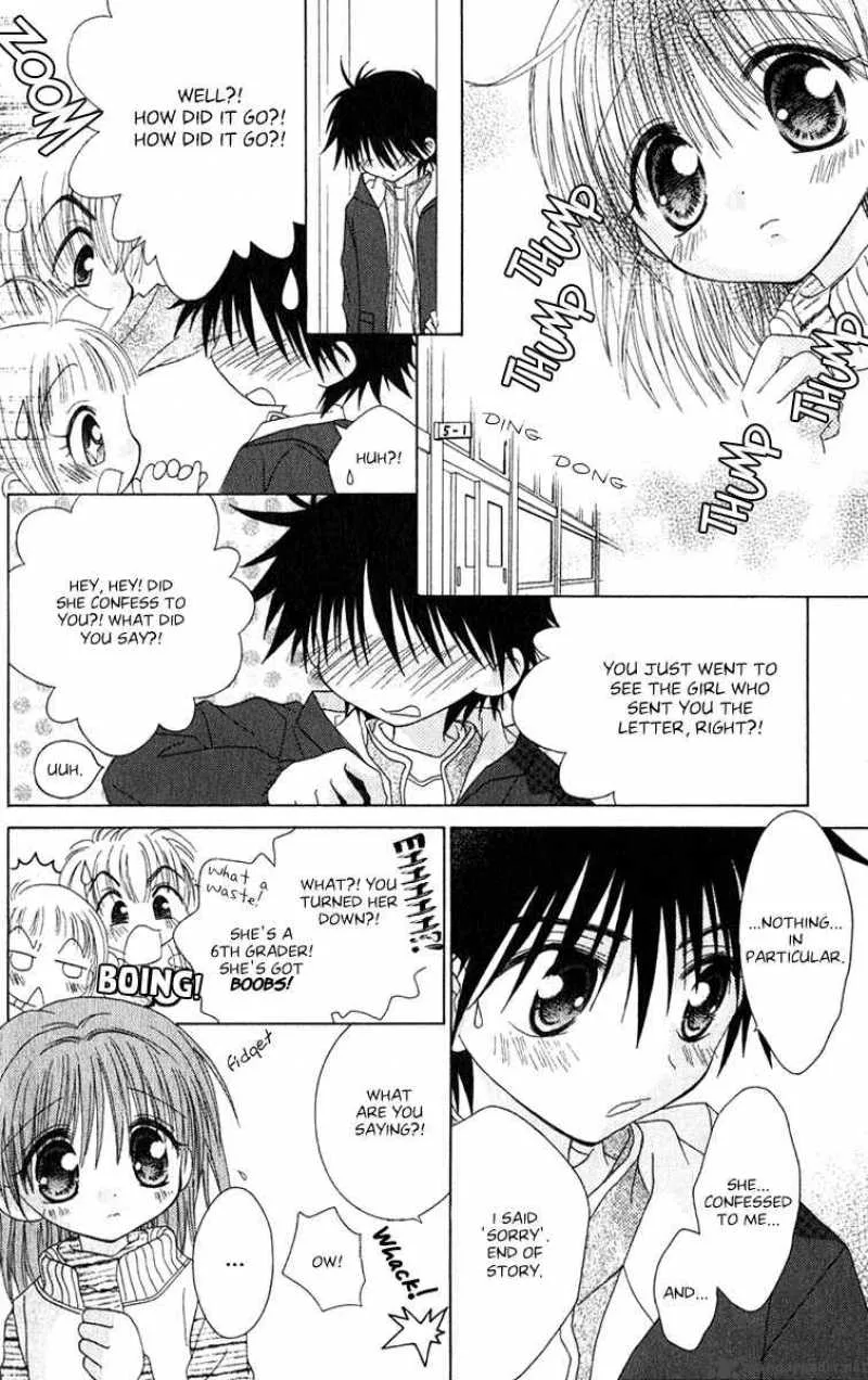 Naisho no Tsubomi Chapter 11 page 6