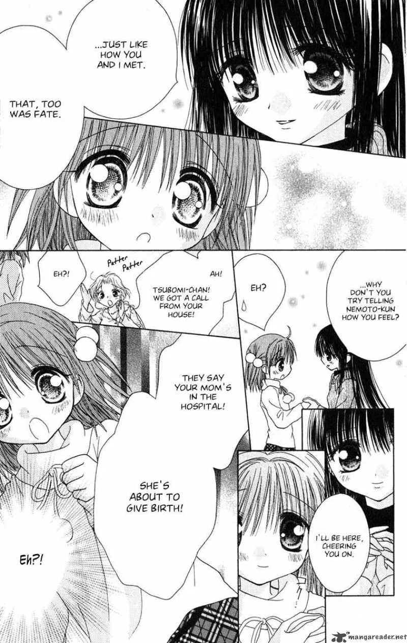Naisho no Tsubomi Chapter 11 page 13
