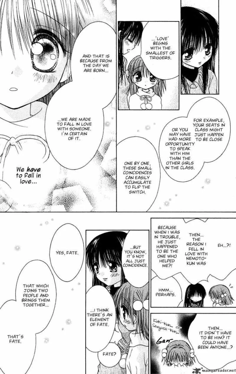 Naisho no Tsubomi Chapter 11 page 12