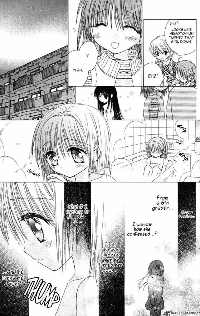 Naisho no Tsubomi Chapter 11 page 7