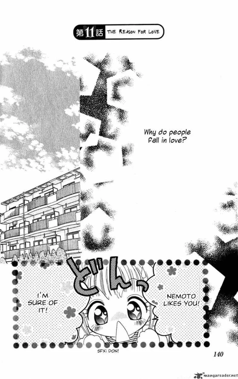 Naisho no Tsubomi Chapter 11 page 1