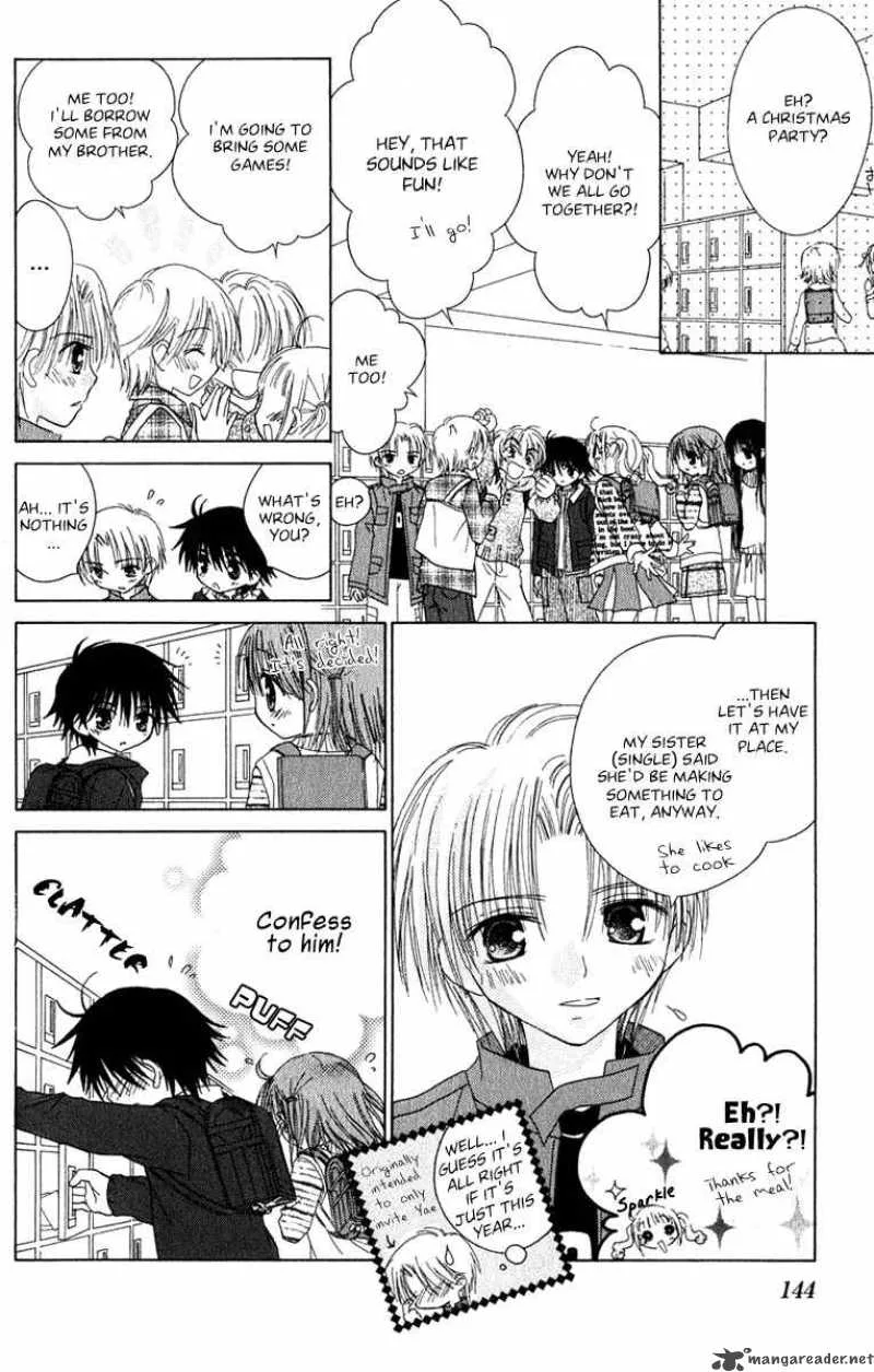 Naisho no Tsubomi Chapter 11 page 4