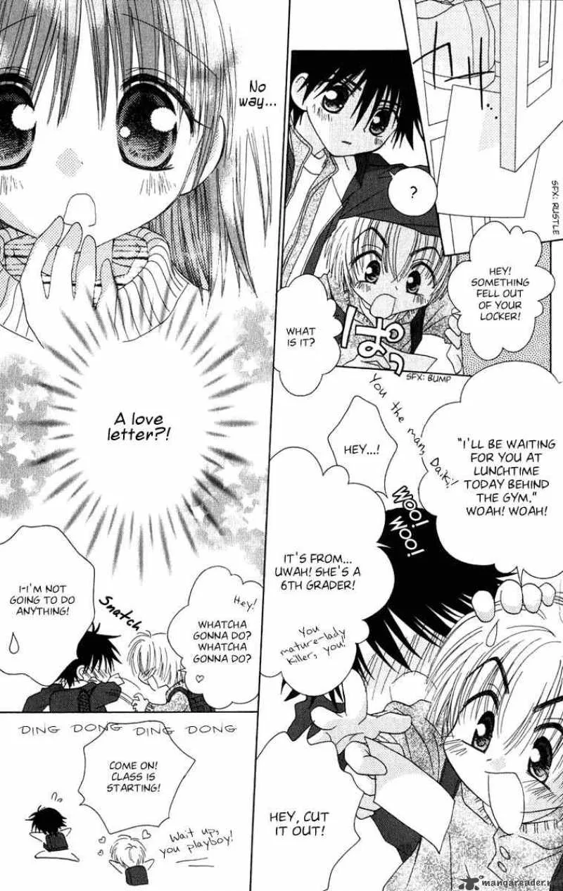 Naisho no Tsubomi Chapter 11 page 5
