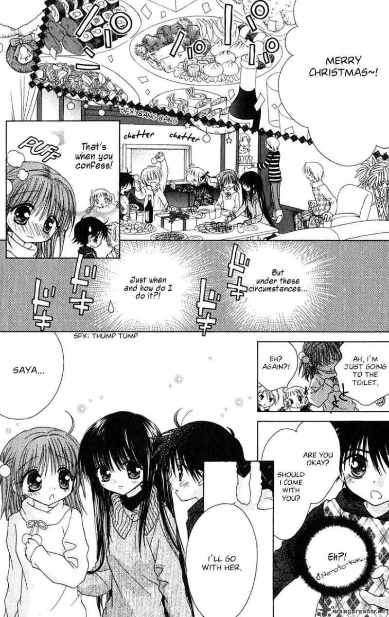 Naisho no Tsubomi Chapter 11 page 10