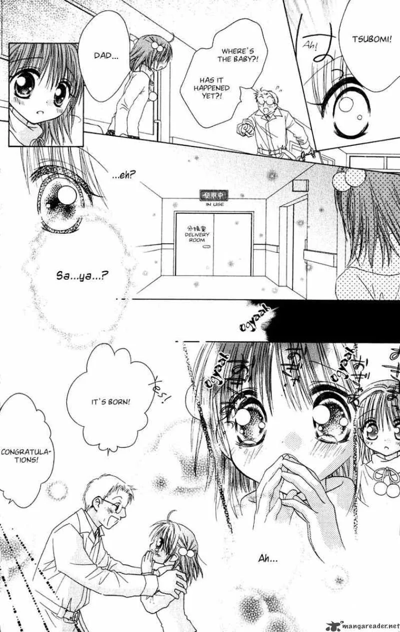 Naisho no Tsubomi Chapter 12 page 6