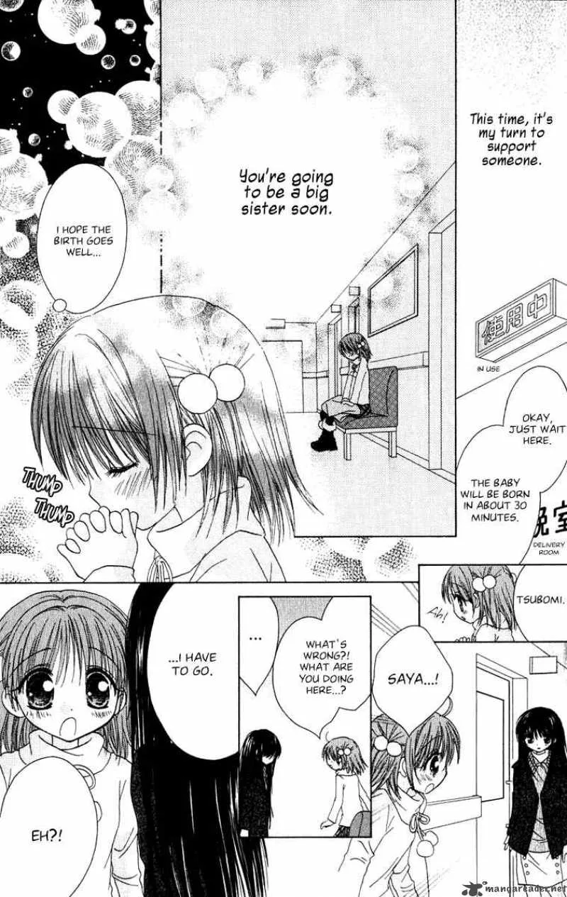 Naisho no Tsubomi Chapter 12 page 4