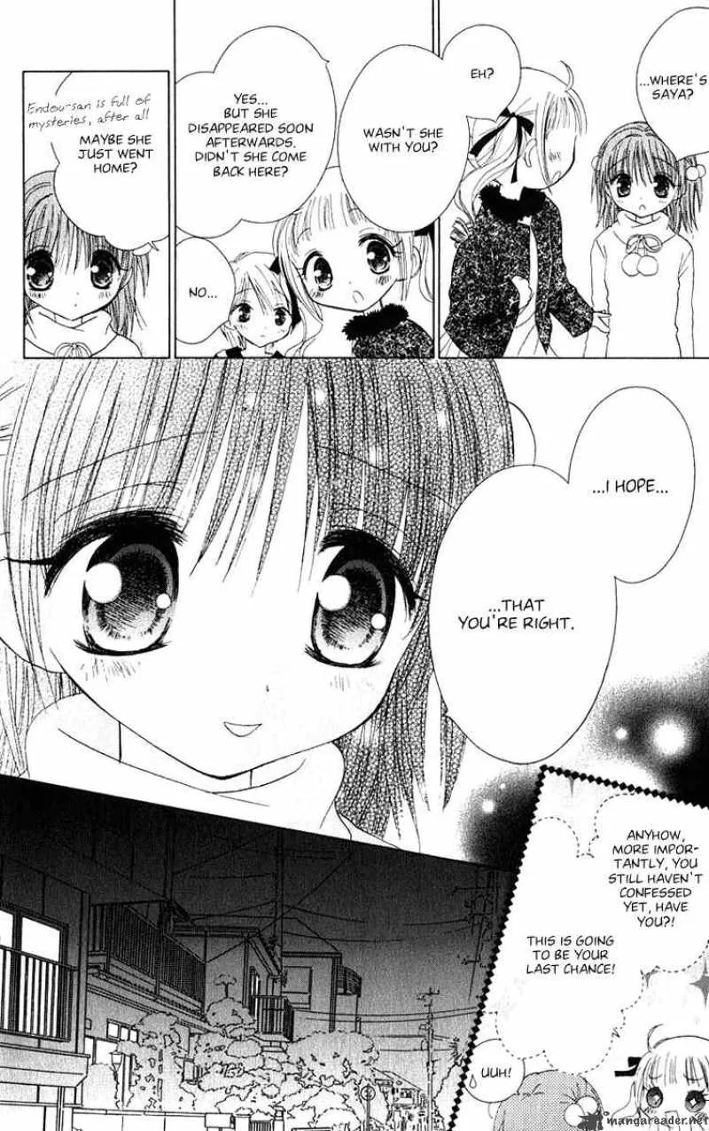Naisho no Tsubomi Chapter 12 page 10