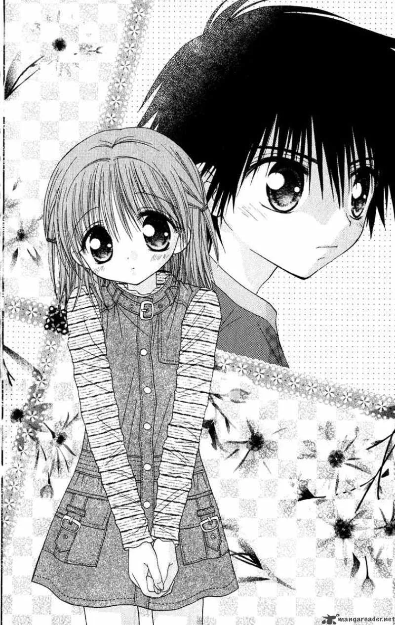 Naisho no Tsubomi Chapter 13 page 18