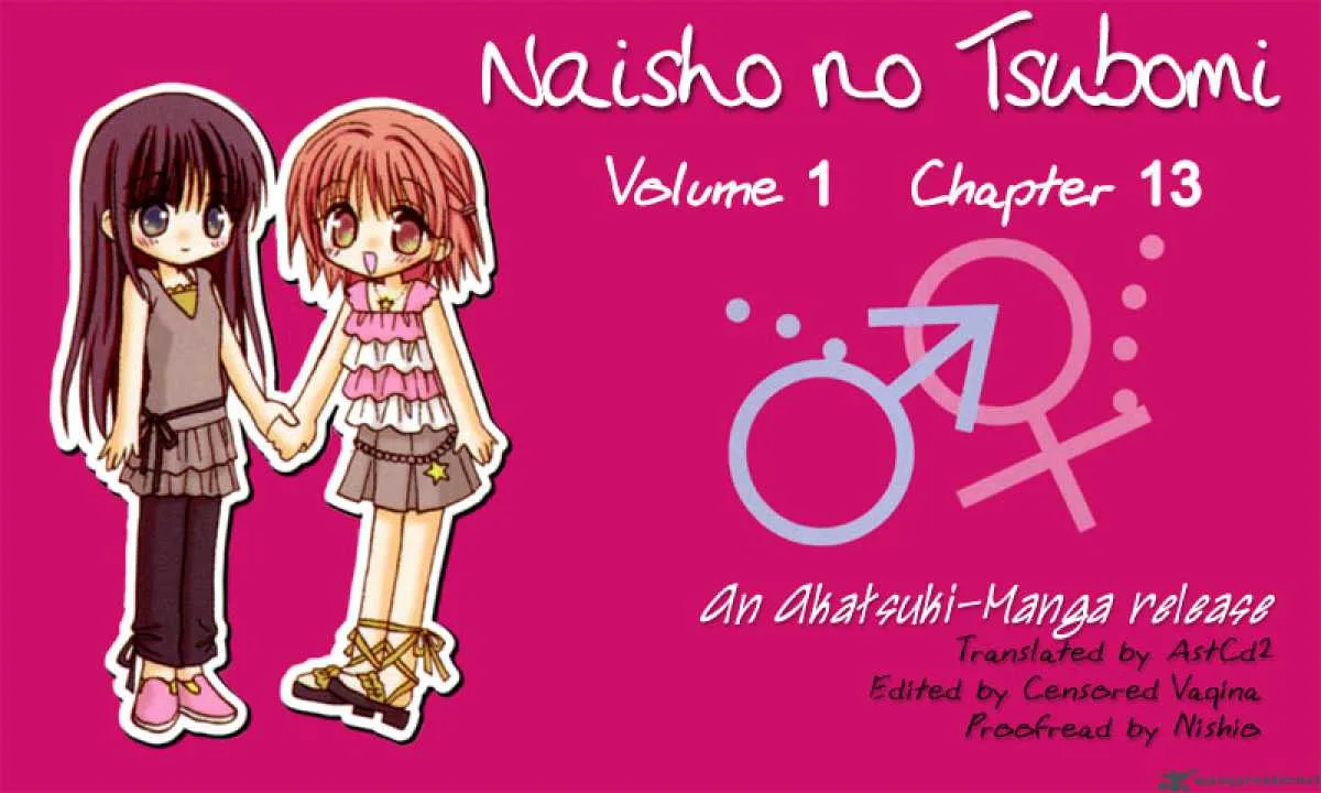 Naisho no Tsubomi Chapter 13 page 23