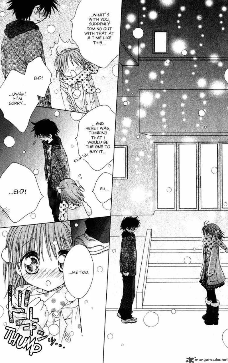 Naisho no Tsubomi Chapter 13 page 2