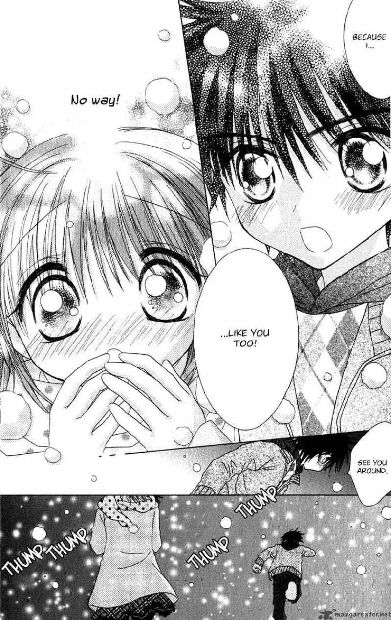 Naisho no Tsubomi Chapter 13 page 3