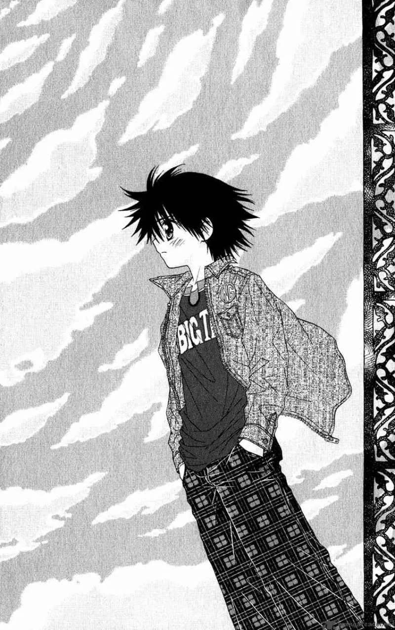 Naisho no Tsubomi Chapter 13 page 19
