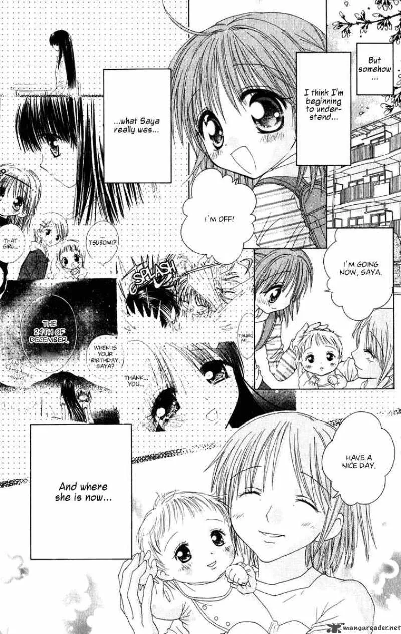 Naisho no Tsubomi Chapter 13 page 6