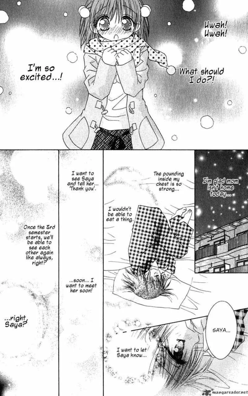 Naisho no Tsubomi Chapter 13 page 4