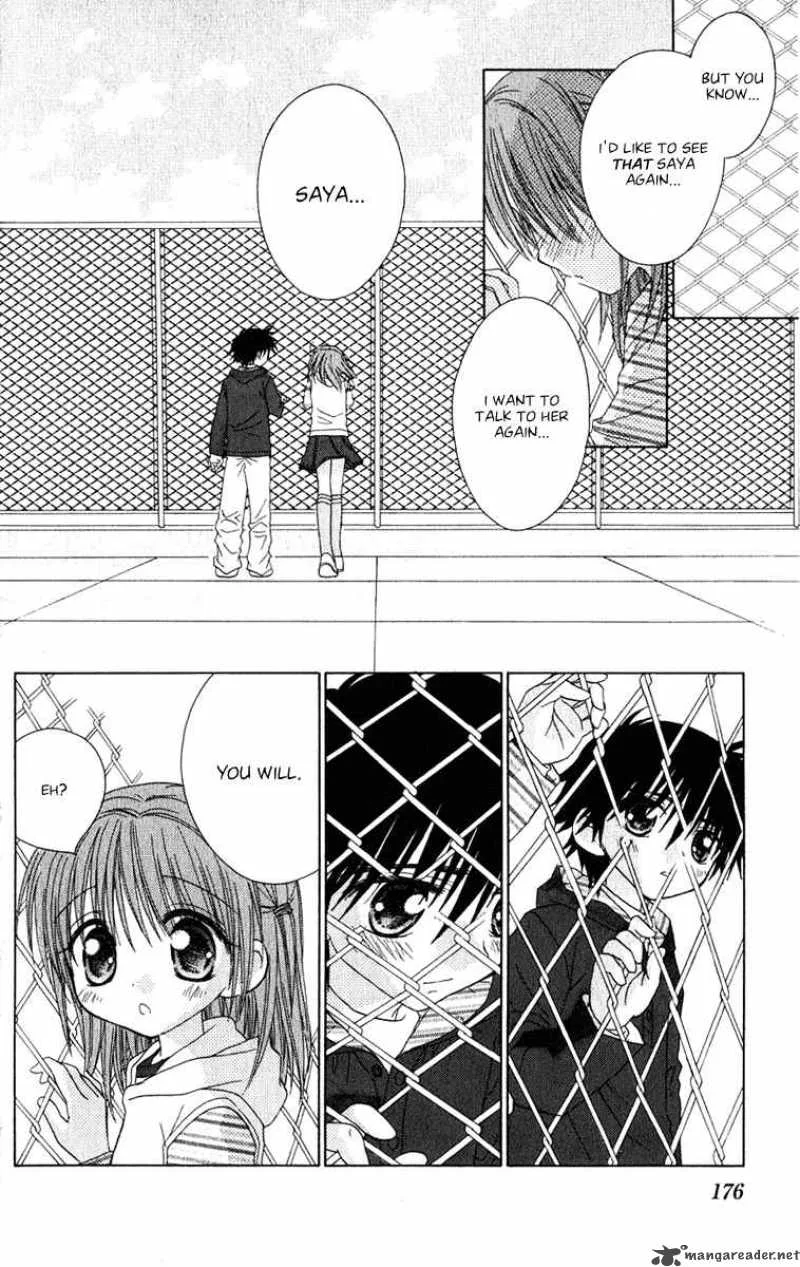 Naisho no Tsubomi Chapter 13 page 9