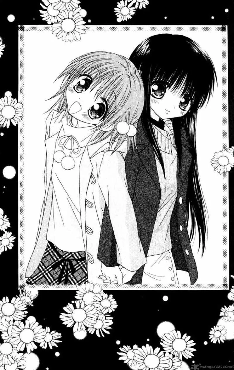 Naisho no Tsubomi Chapter 13 page 21