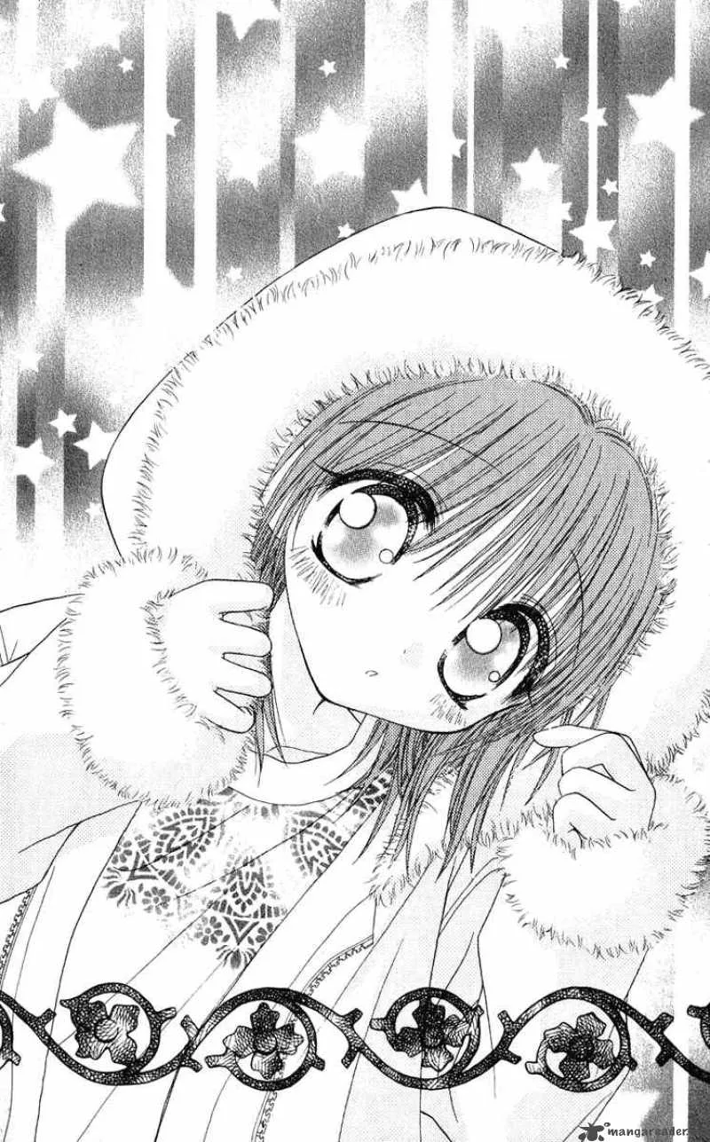 Naisho no Tsubomi Chapter 13 page 20