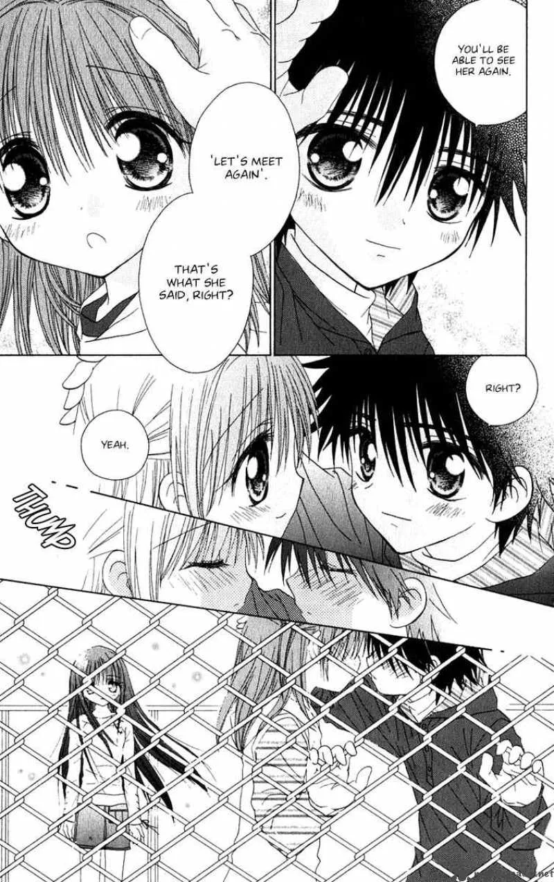 Naisho no Tsubomi Chapter 13 page 10