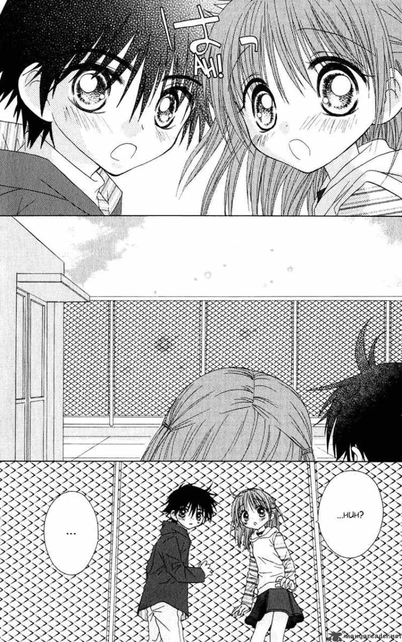 Naisho no Tsubomi Chapter 13 page 11