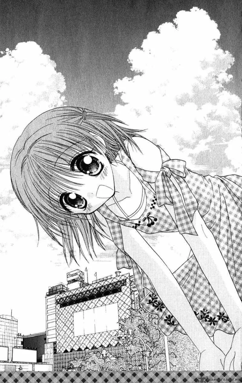 Naisho no Tsubomi Chapter 13 page 15