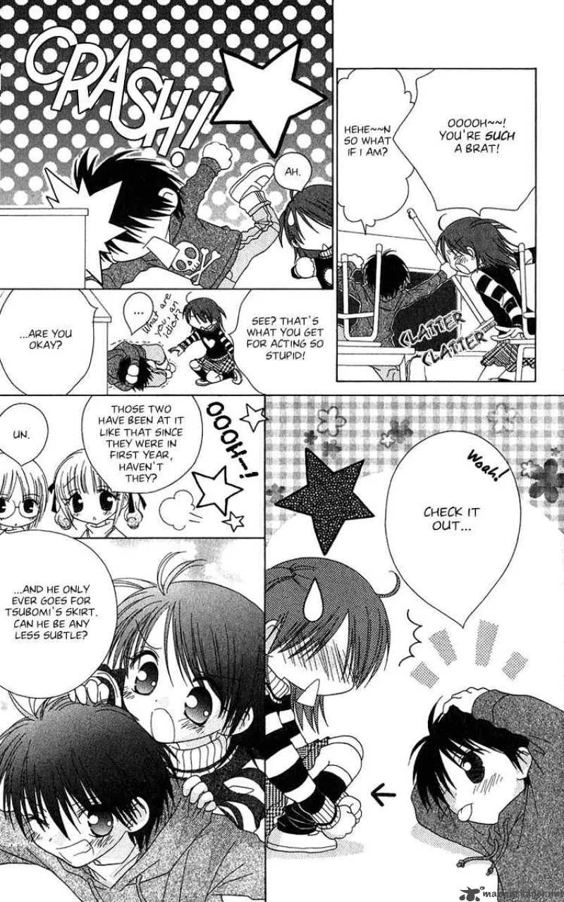 Naisho no Tsubomi Chapter 14 page 9