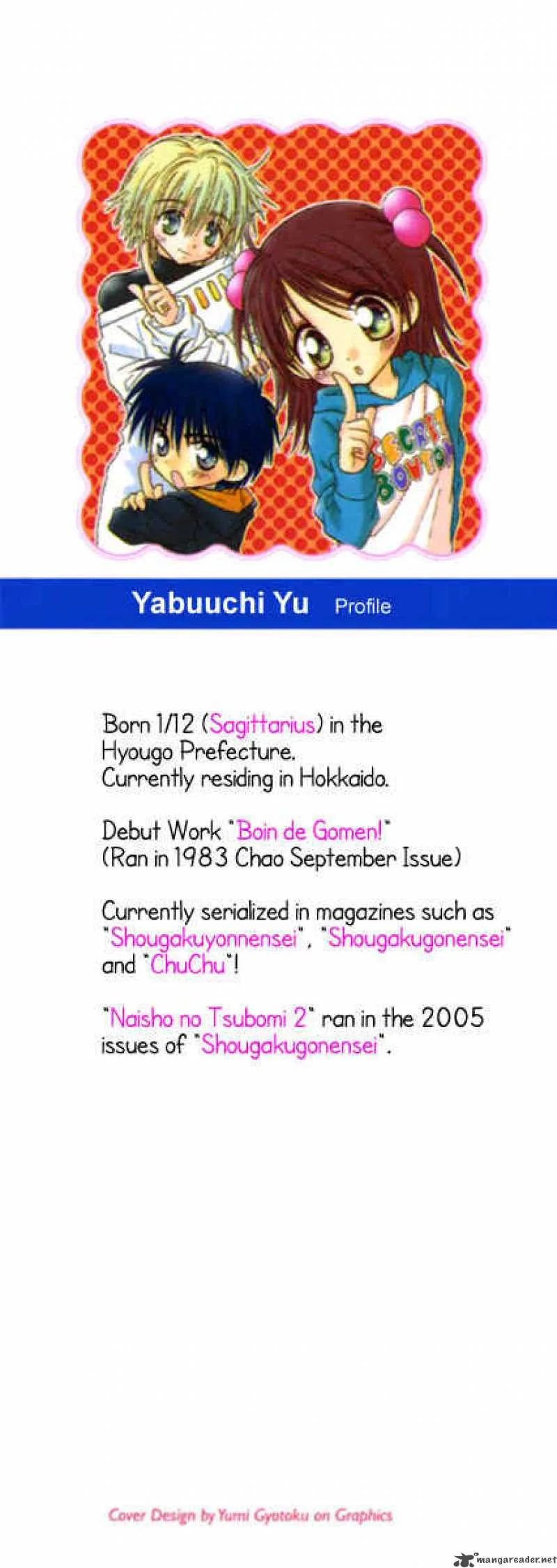 Naisho no Tsubomi Chapter 14 page 3