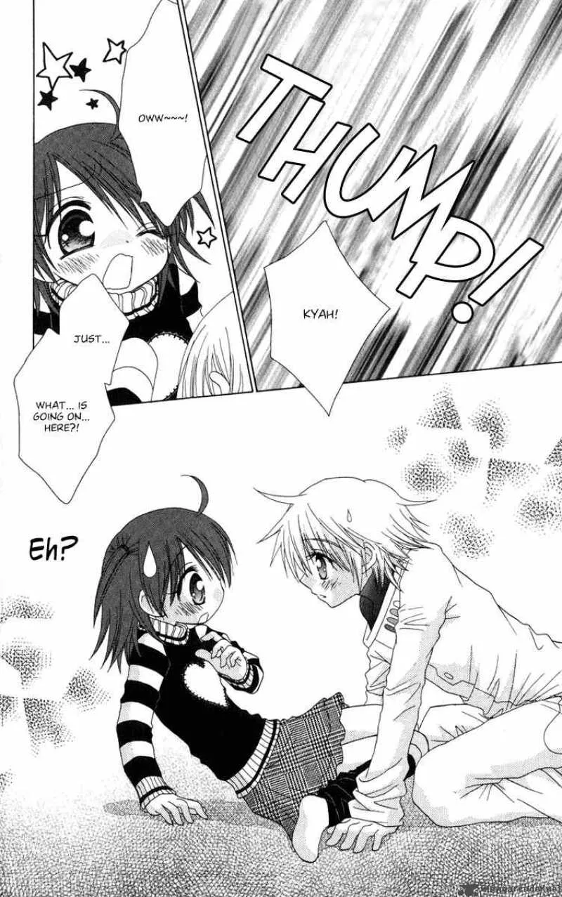 Naisho no Tsubomi Chapter 14 page 13