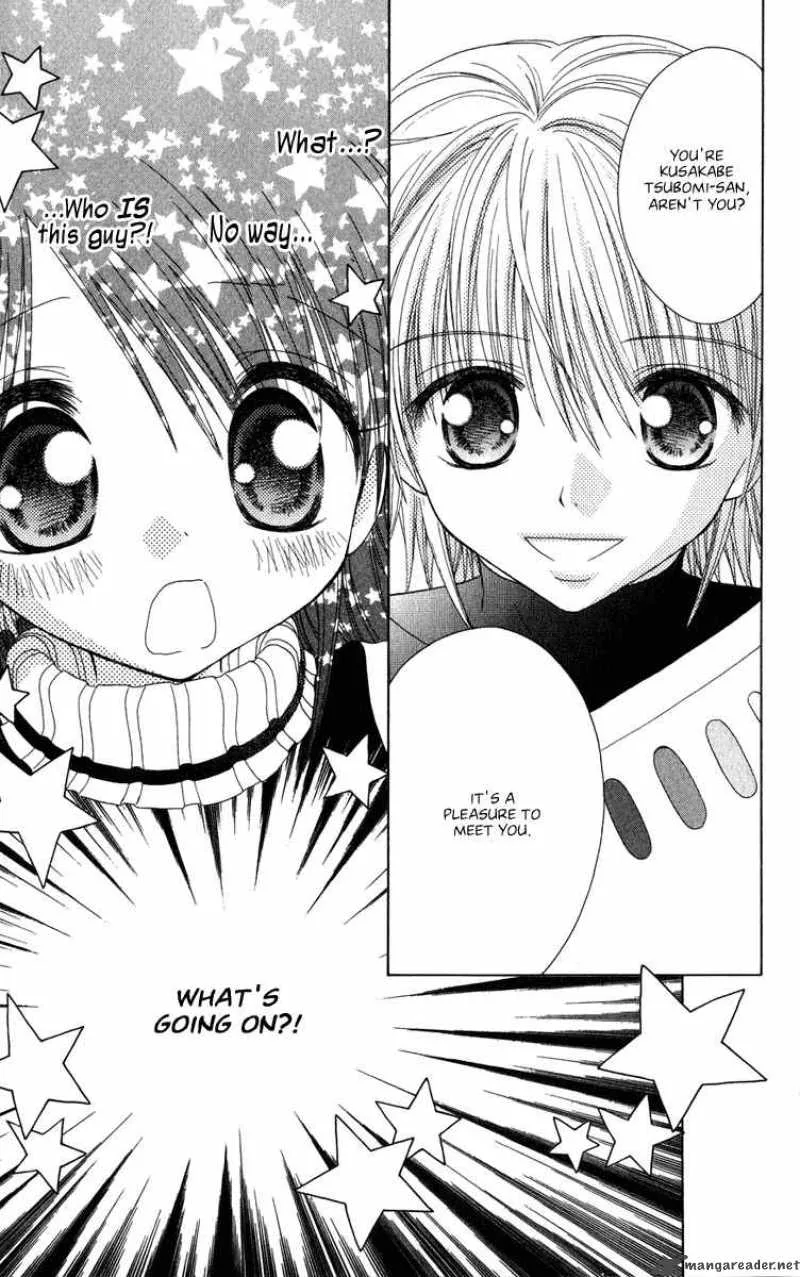 Naisho no Tsubomi Chapter 14 page 14