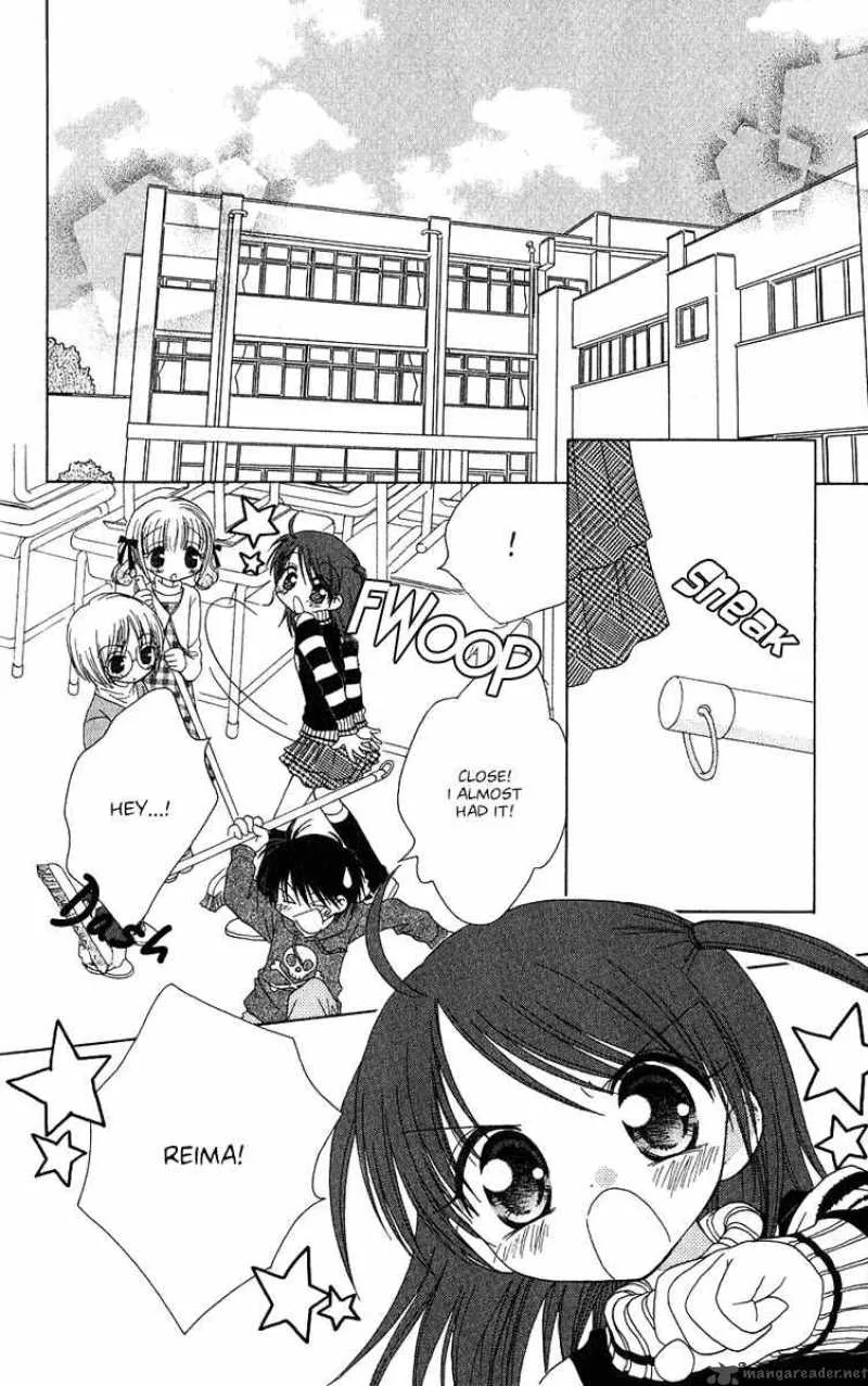 Naisho no Tsubomi Chapter 14 page 8