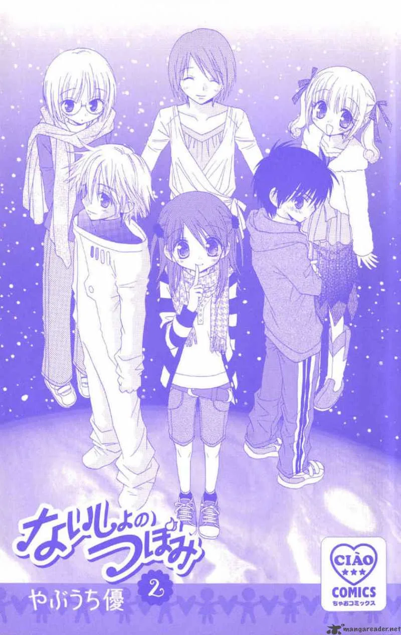 Naisho no Tsubomi Chapter 14 page 4