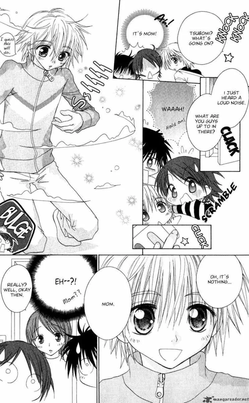 Naisho no Tsubomi Chapter 15 page 2
