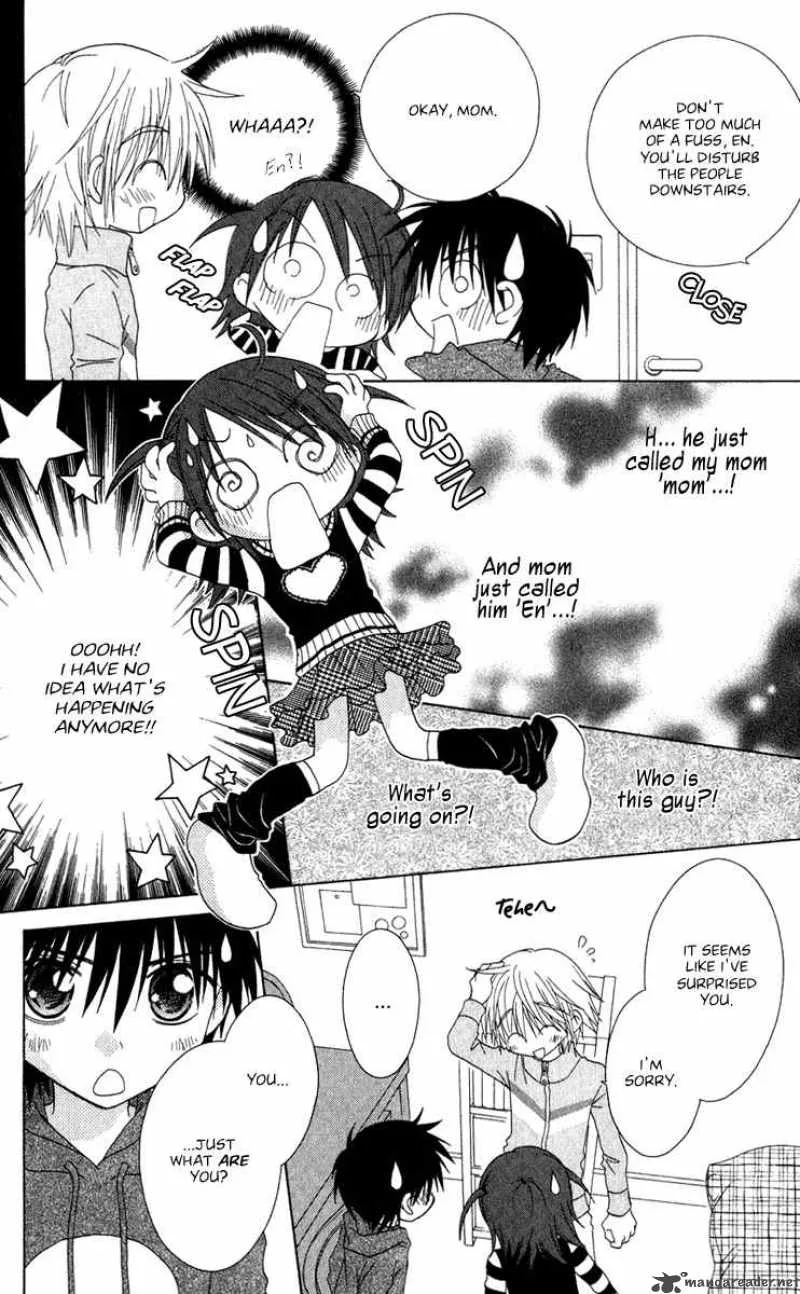 Naisho no Tsubomi Chapter 15 page 3