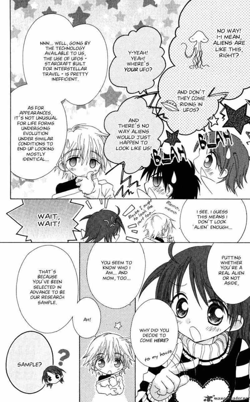 Naisho no Tsubomi Chapter 15 page 5