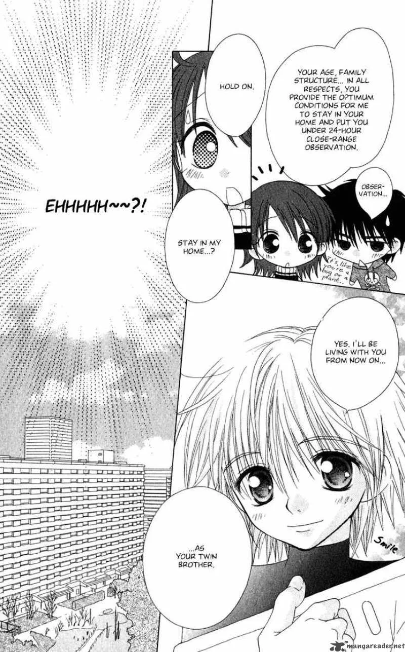 Naisho no Tsubomi Chapter 15 page 6